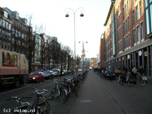 Амстердам